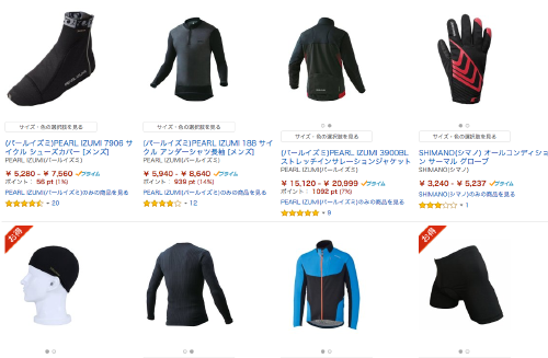 from Amazon